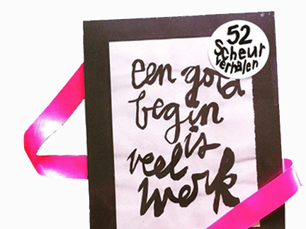 52 Scheurverhalen