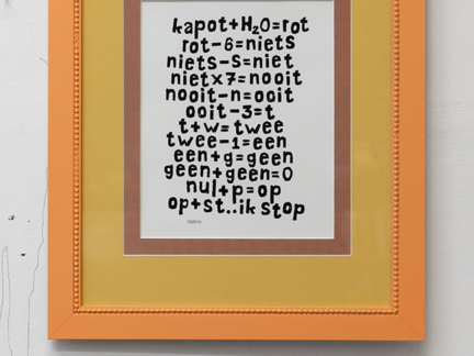 Ingelijst: Kapot + H2O = rot