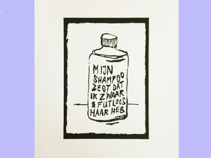 Geschetst voor jou: Mijn shampoo zegt dat ik zwaar & futloos haar heb