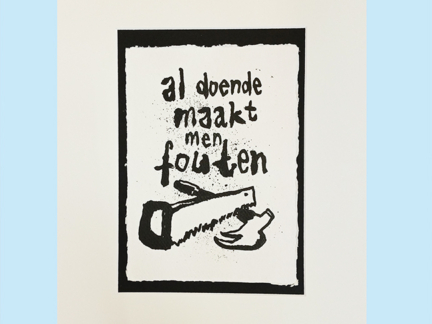 Geschetst voor jou: Al doende maakt men fouten