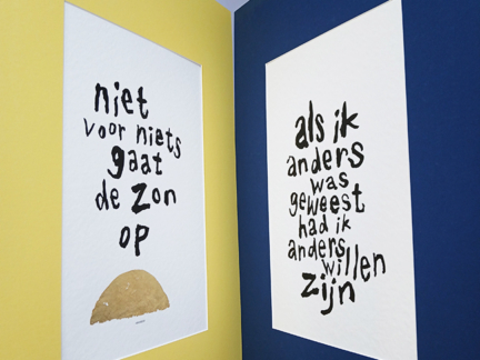 Geschetst voor jou: Als ik anders was geweest