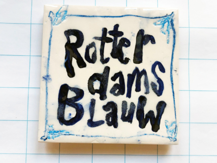 Rotterdams blauw, tegel 10 x 10 cm