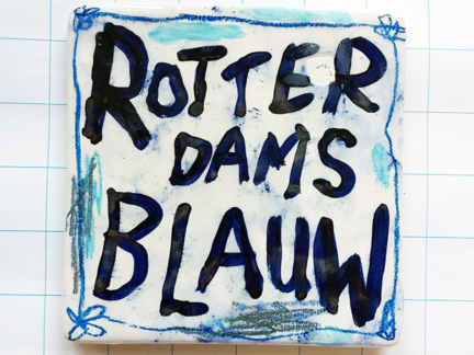 Rotterdams blauw, bordje 10 cm